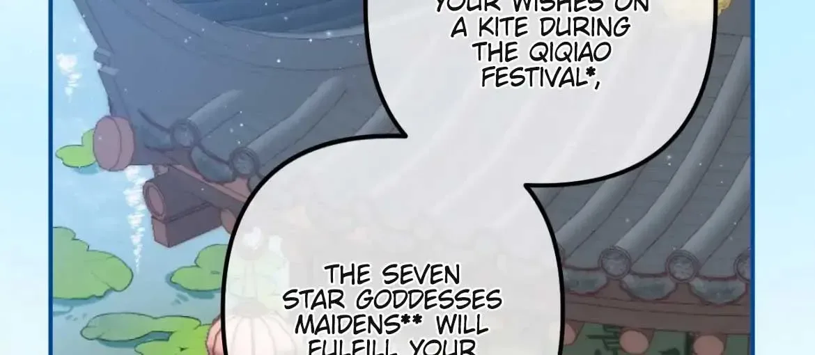 Hidden Love: Can Chapter 83.5 page 2
