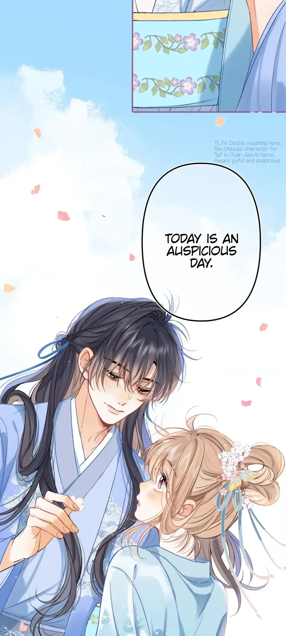 Hidden Love: Can Chapter 83.5 page 20