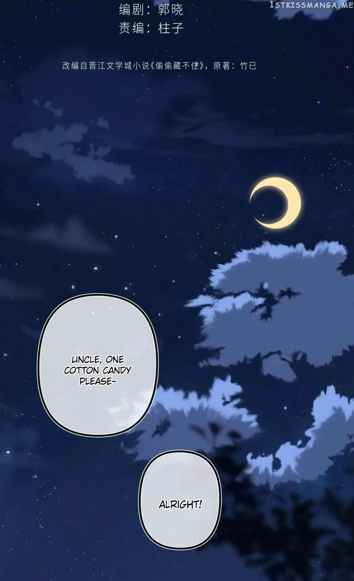 Hidden Love: Can Chapter 83 page 14