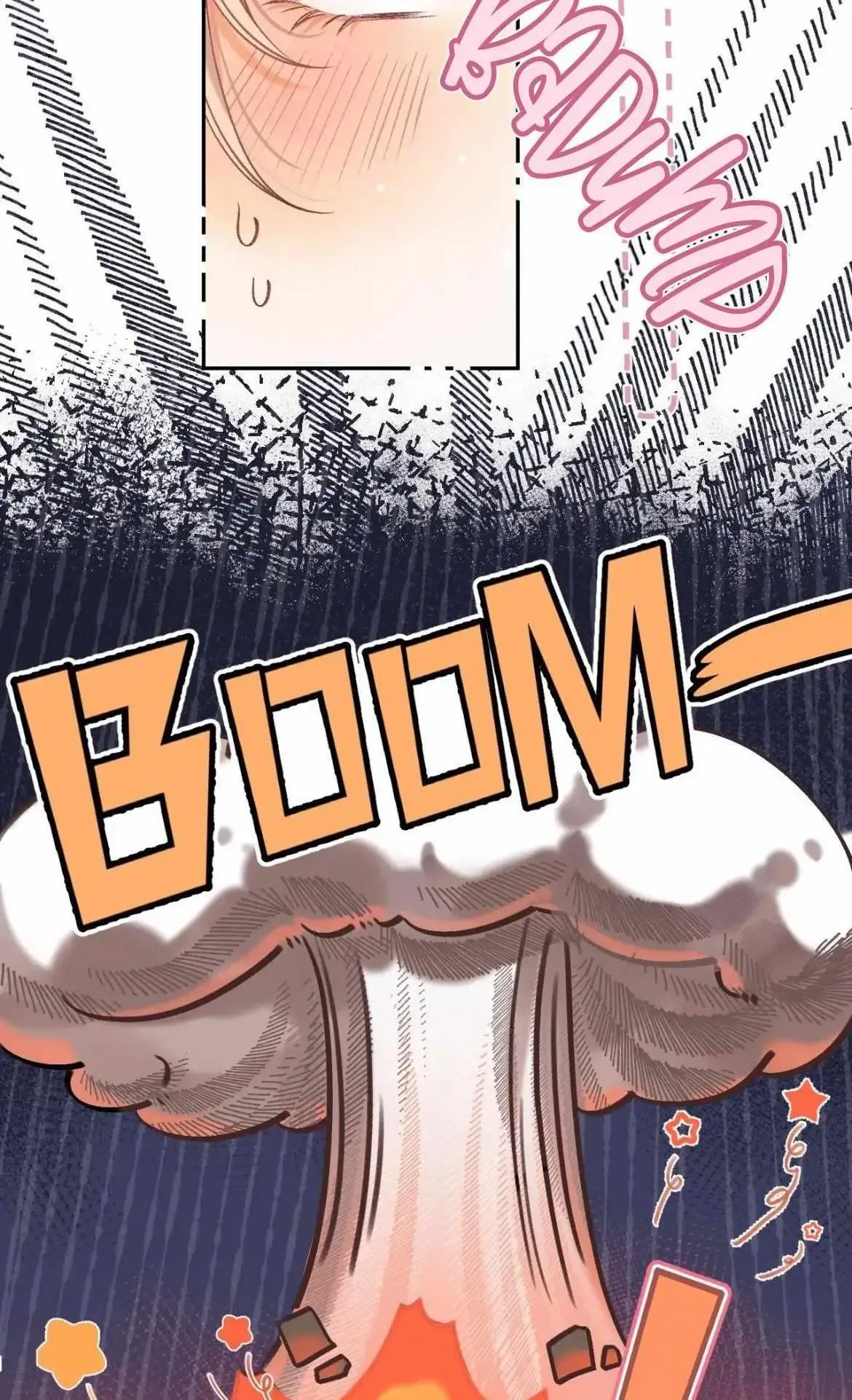 Hidden Love: Can Chapter 84 page 21