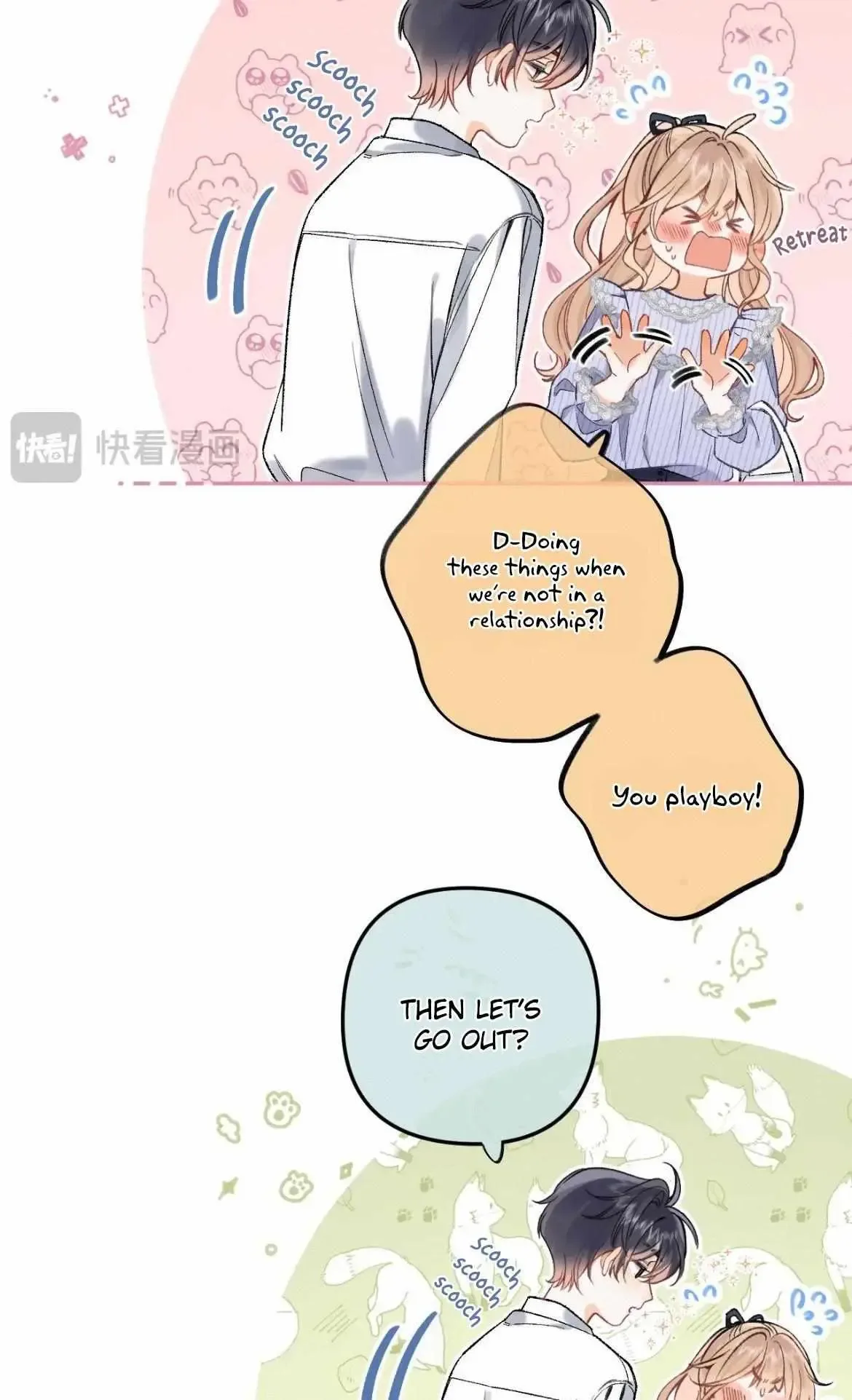 Hidden Love: Can Chapter 84 page 15