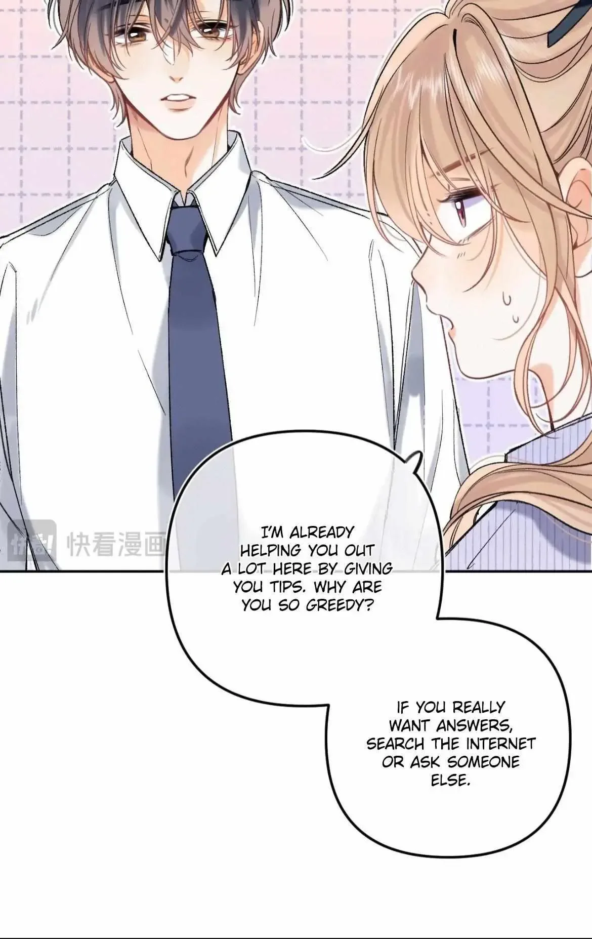 Hidden Love: Can Chapter 84 page 34