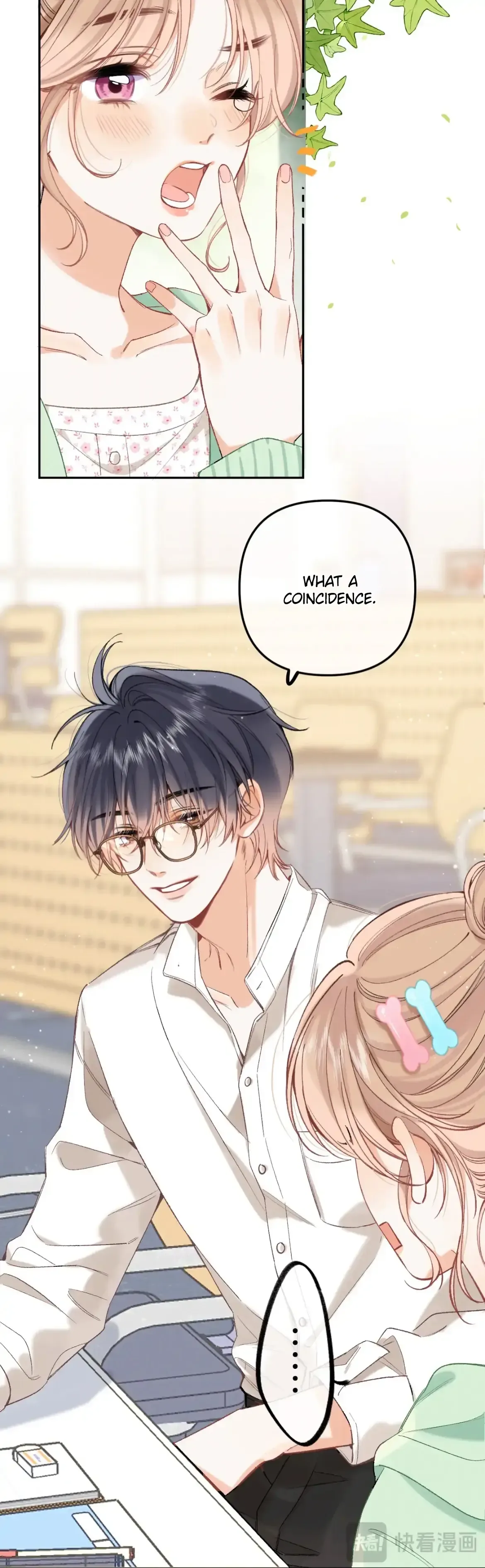 Hidden Love: Can Chapter 85 page 10