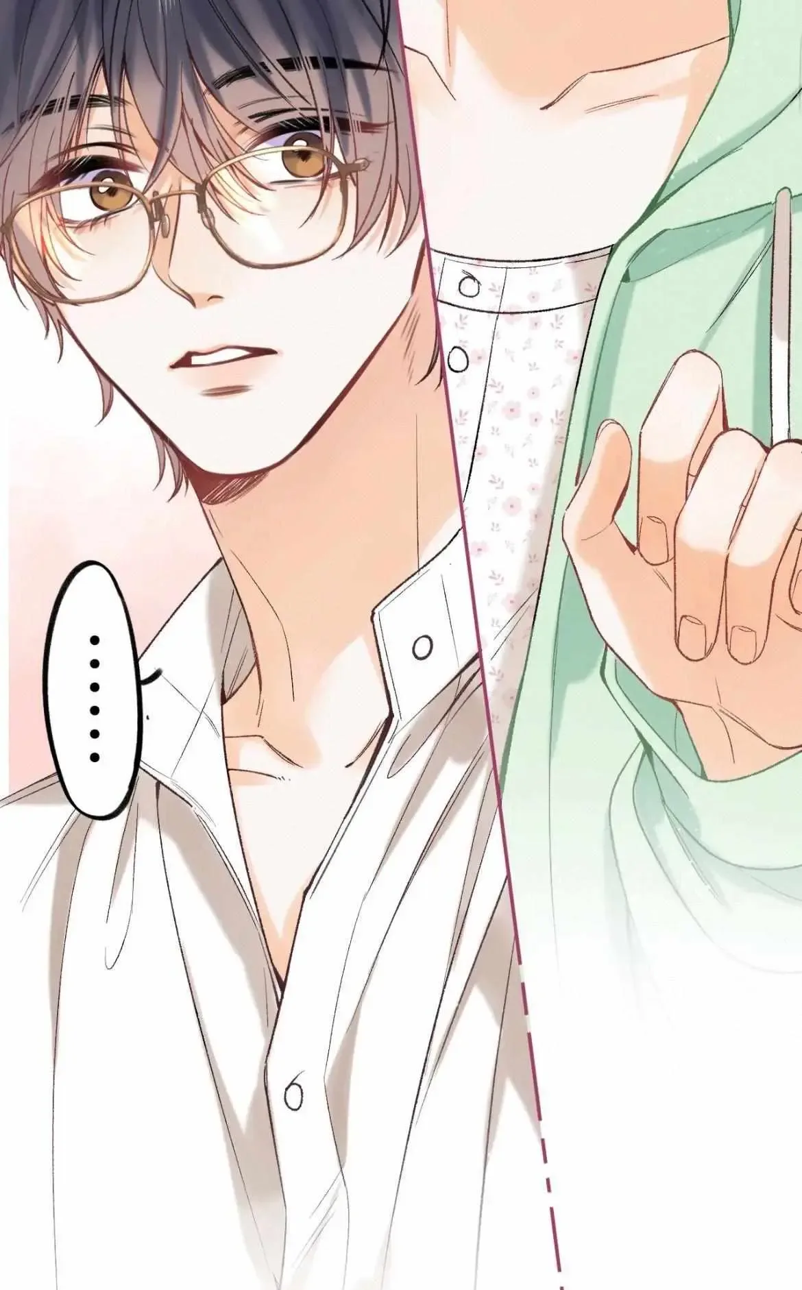 Hidden Love: Can Chapter 86 page 23