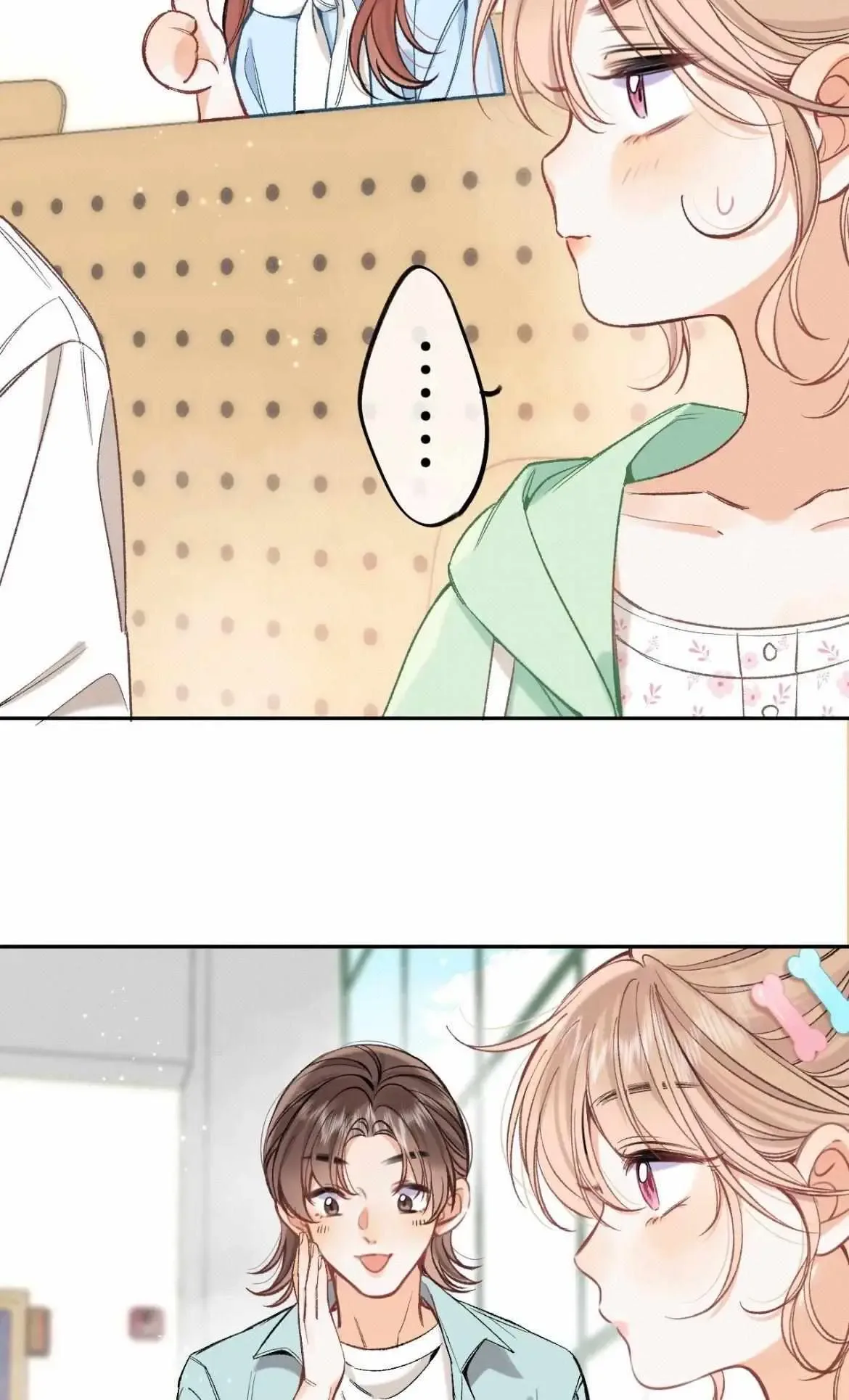 Hidden Love: Can Chapter 86 page 43