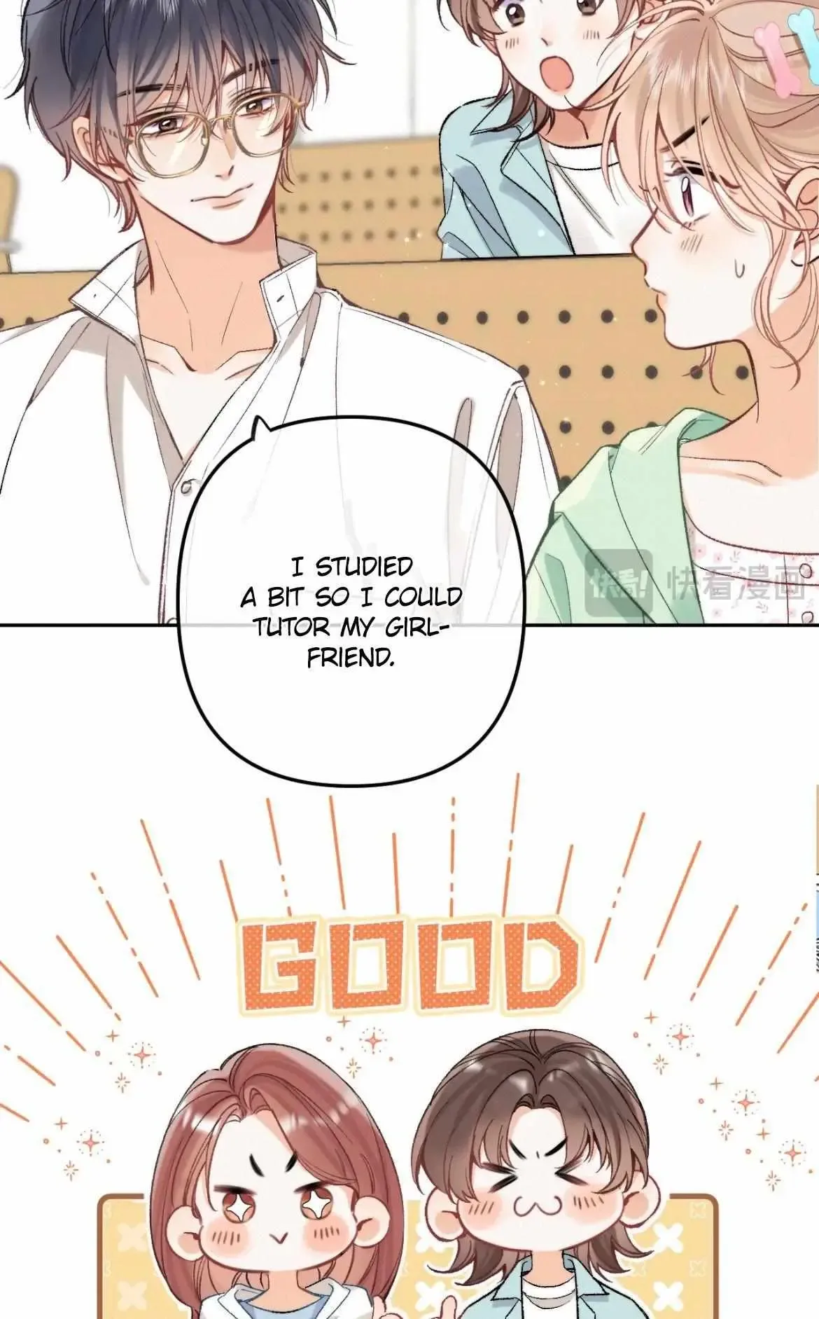 Hidden Love: Can Chapter 87 page 16