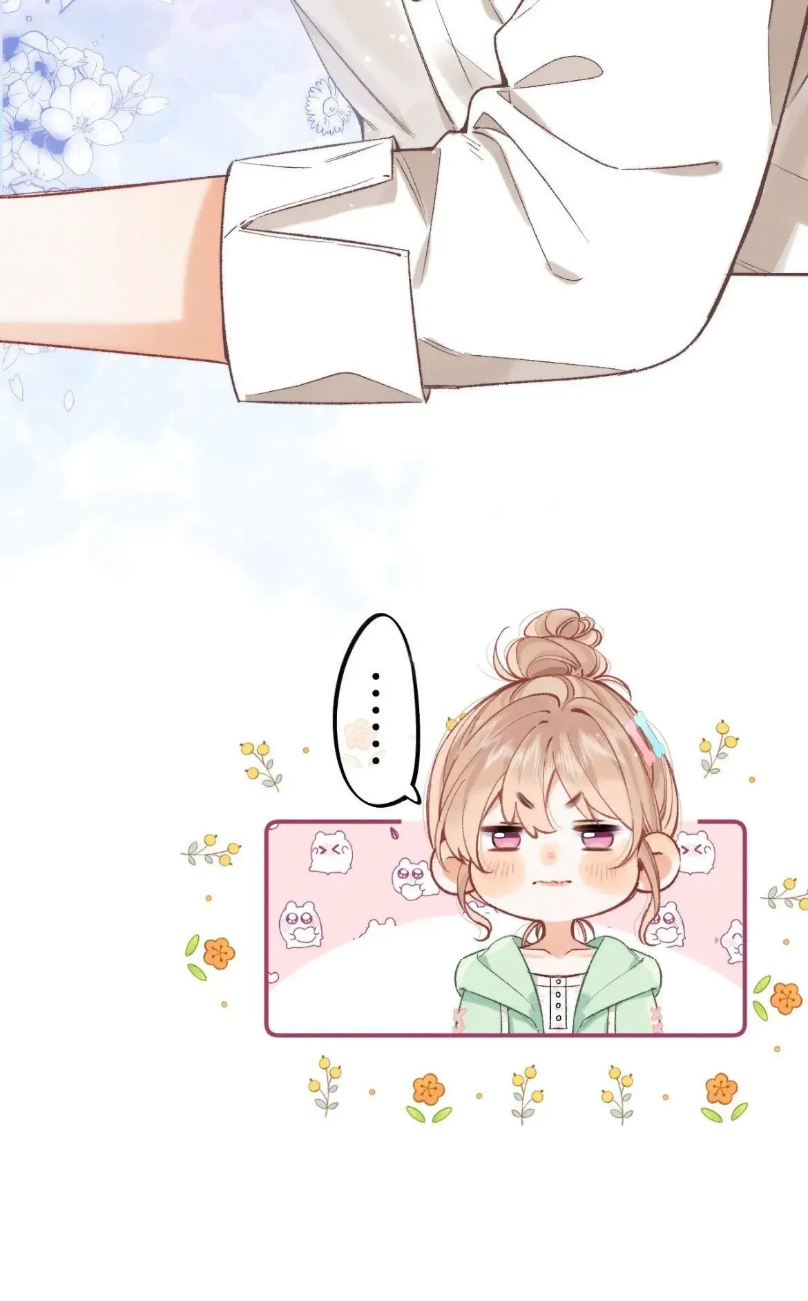 Hidden Love: Can Chapter 87 page 19