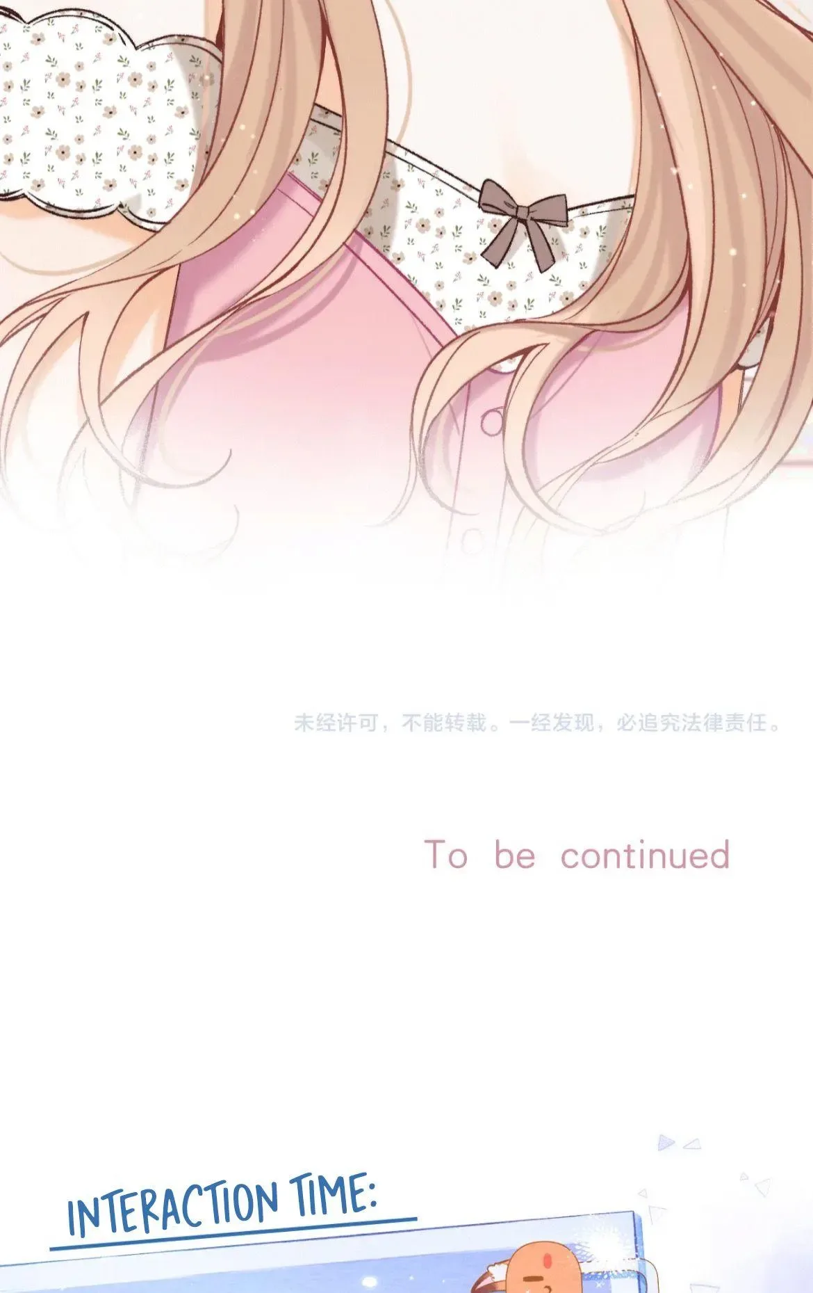 Hidden Love: Can Chapter 87 page 42