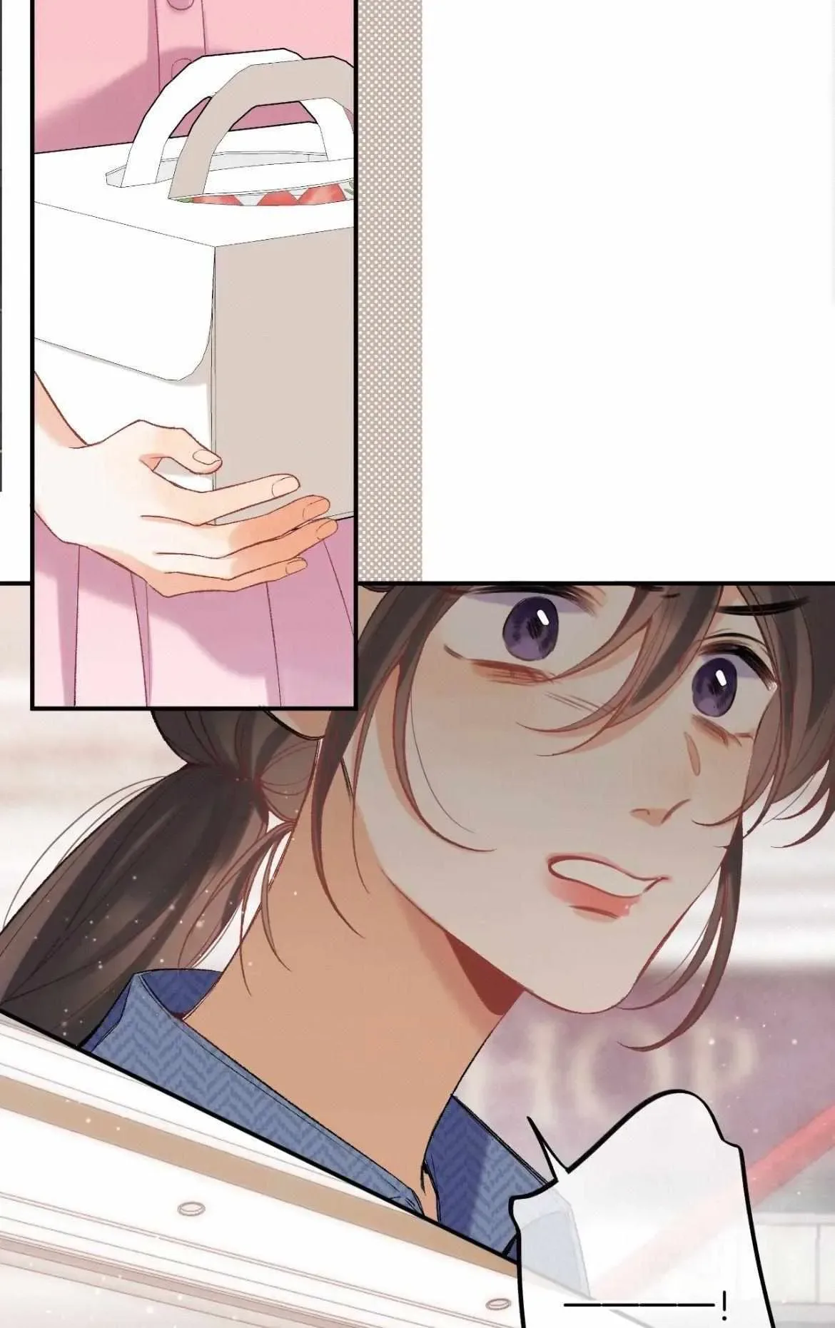 Hidden Love: Can Chapter 88 page 5