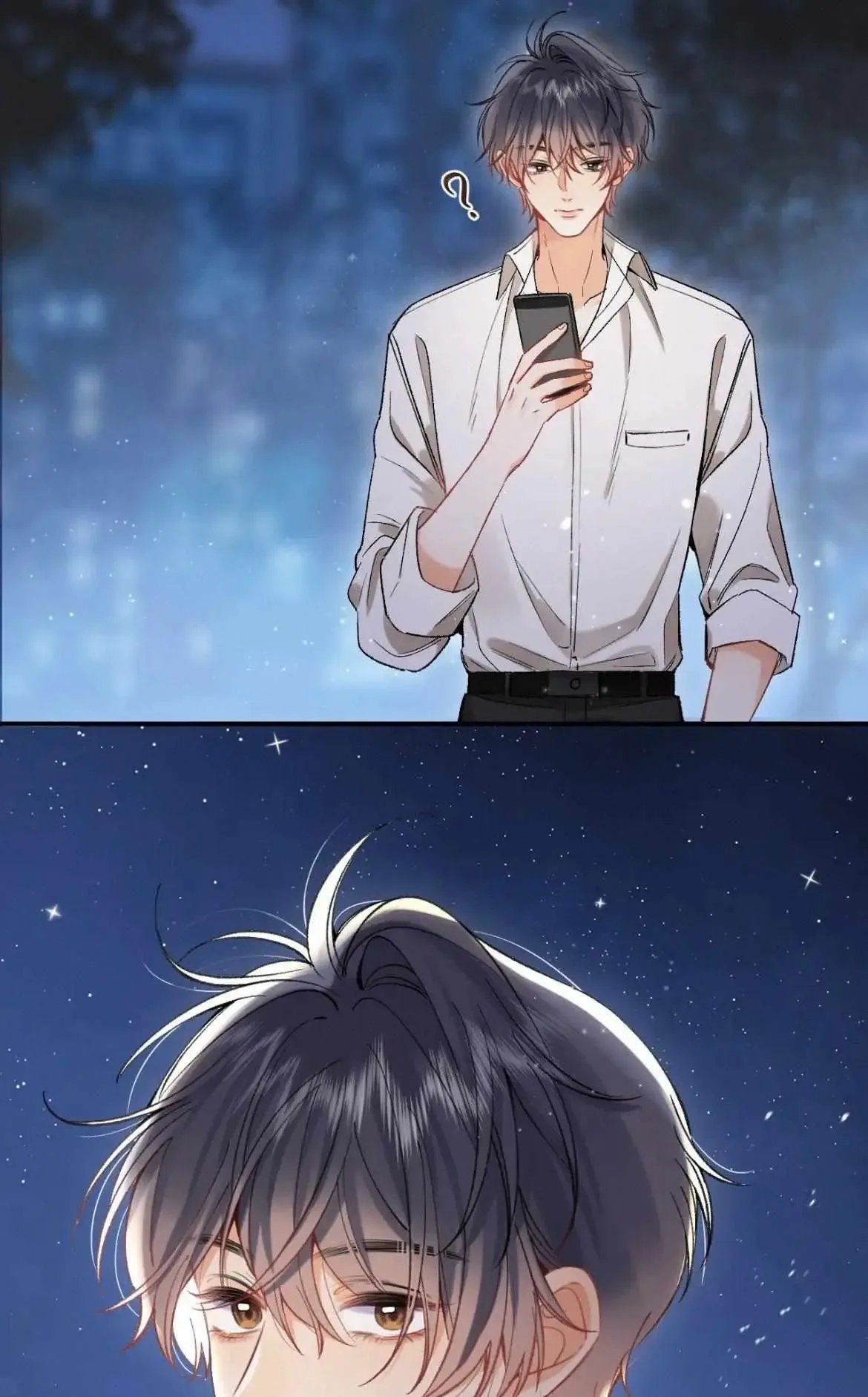 Hidden Love: Can Chapter 88 page 17