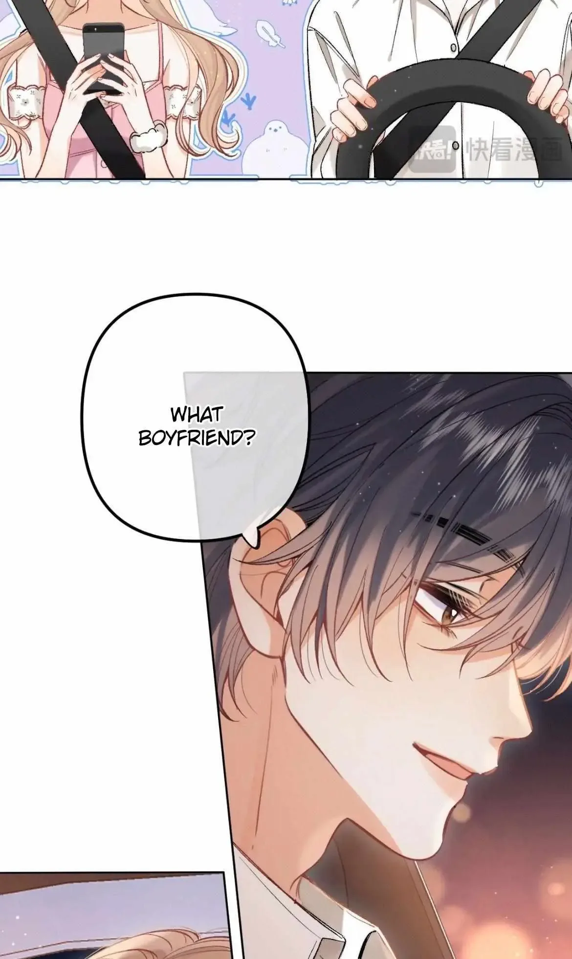 Hidden Love: Can Chapter 89 page 19