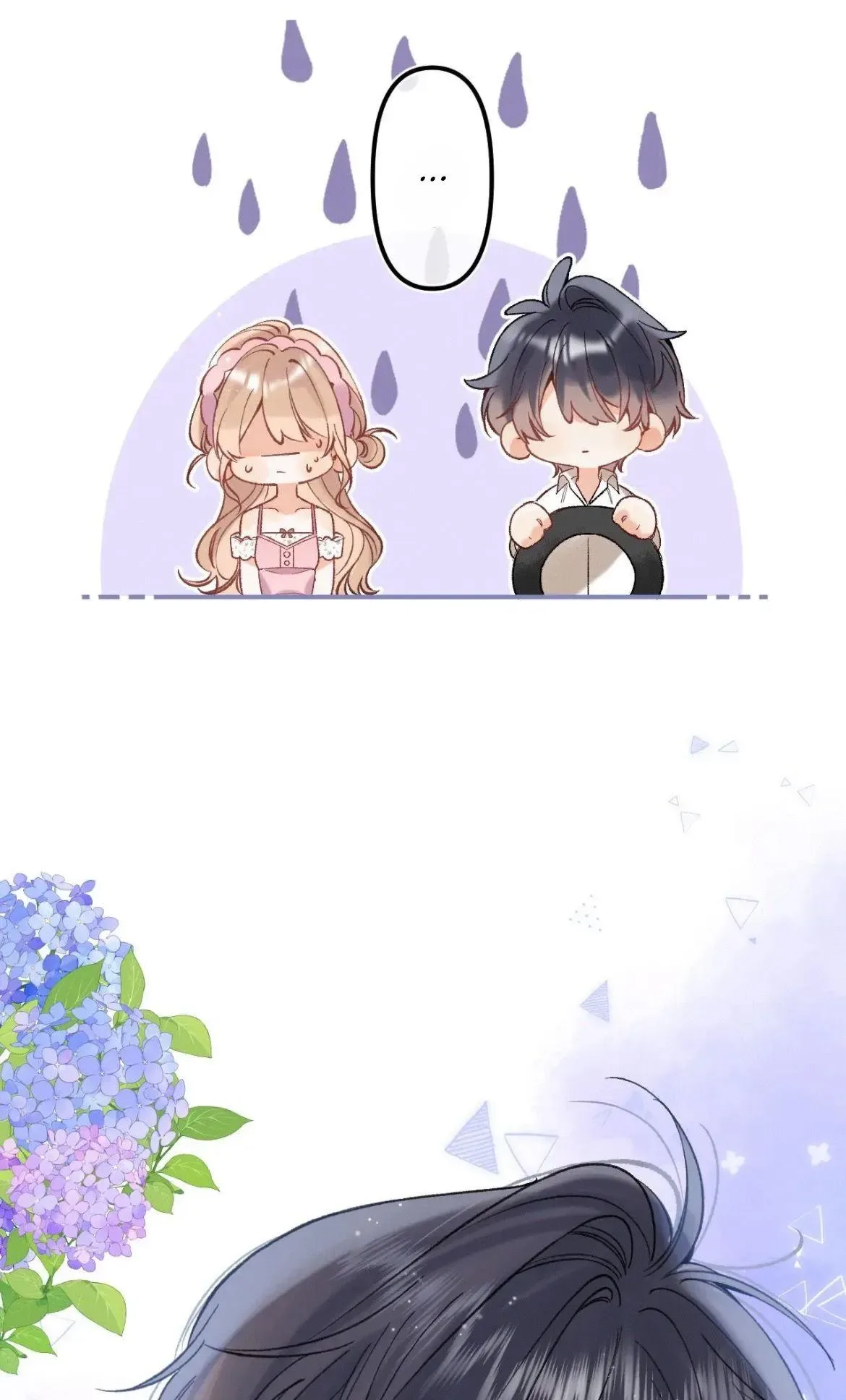 Hidden Love: Can Chapter 89 page 5