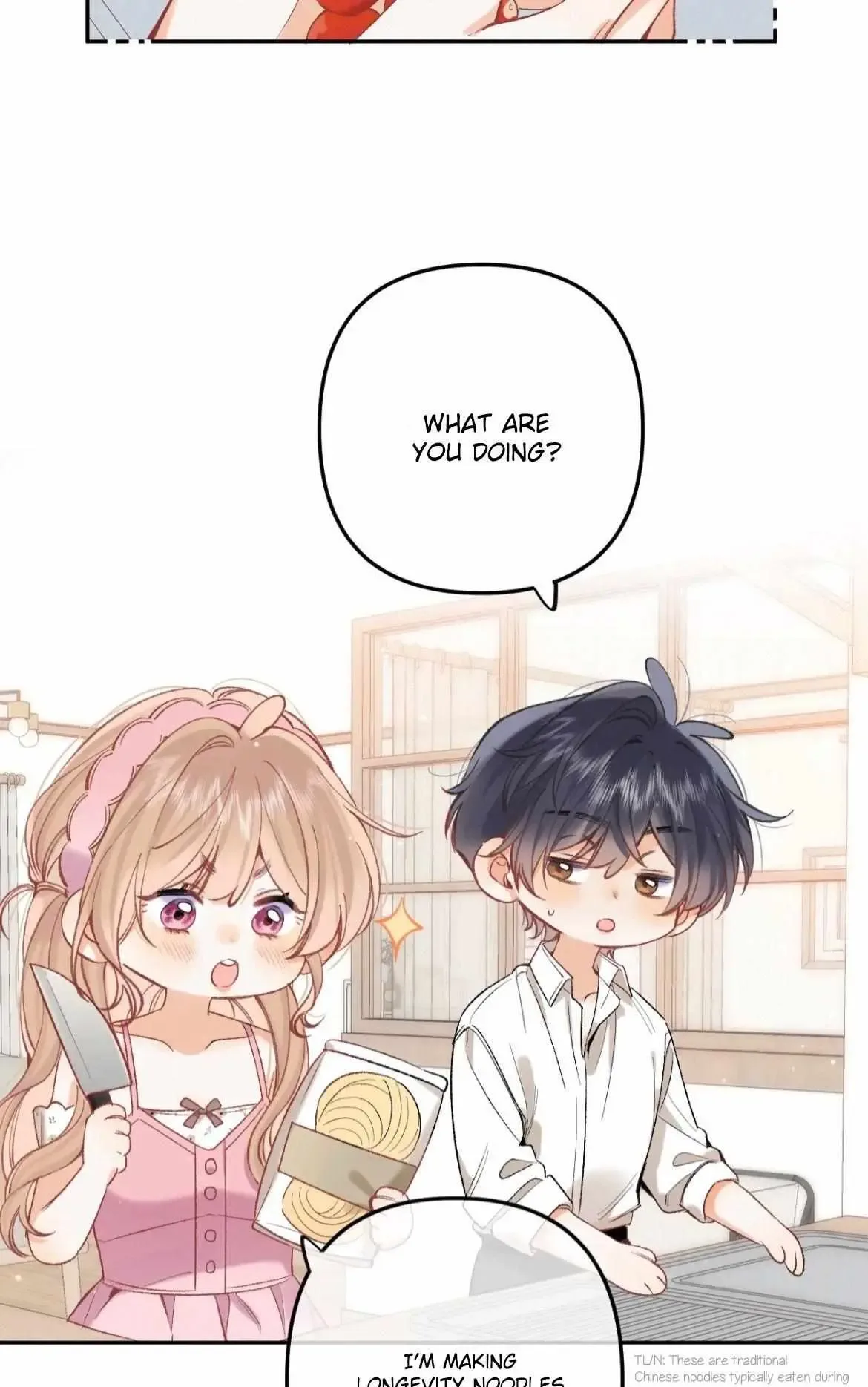 Hidden Love: Can Chapter 90 page 16