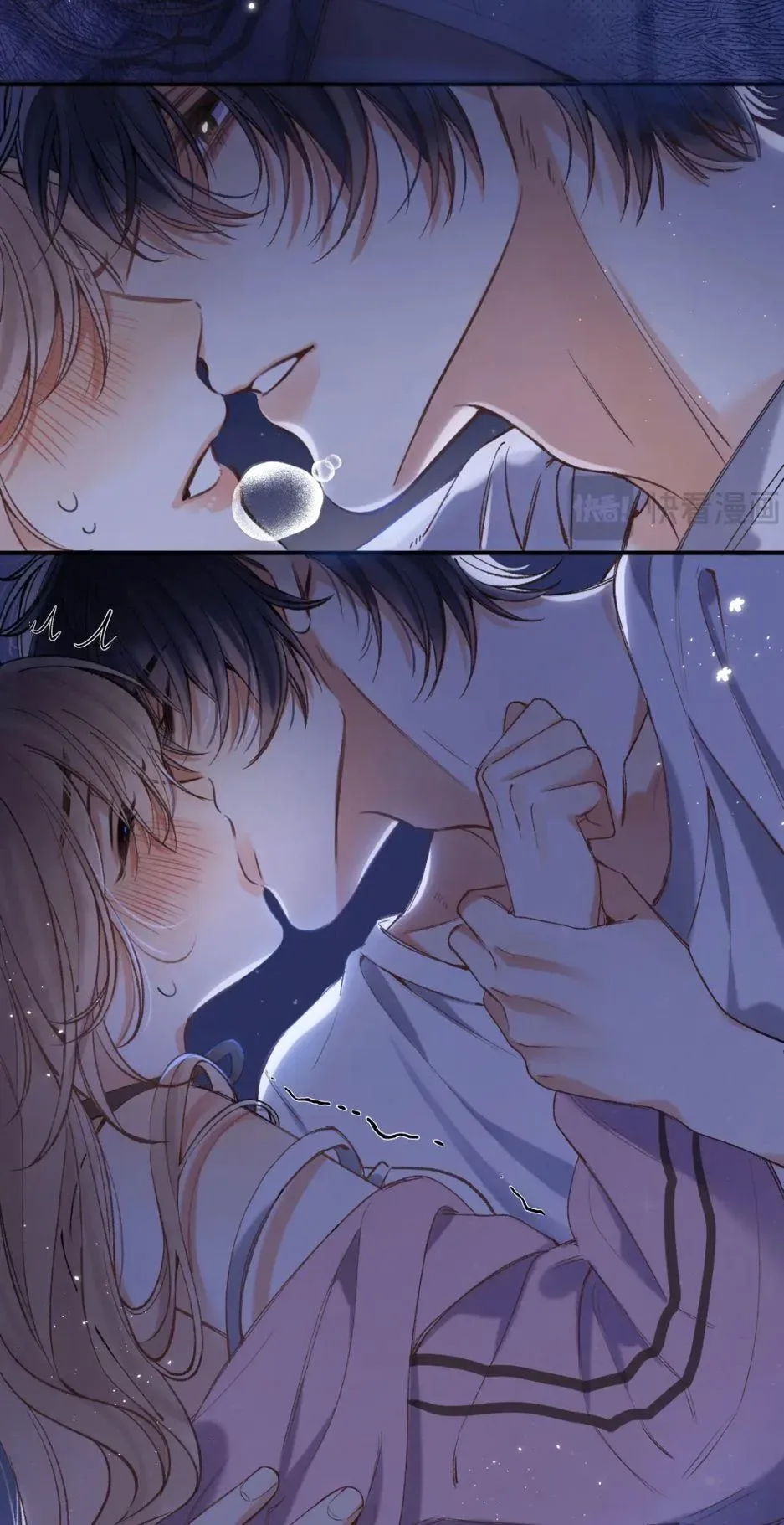 Hidden Love: Can Chapter 92 page 42