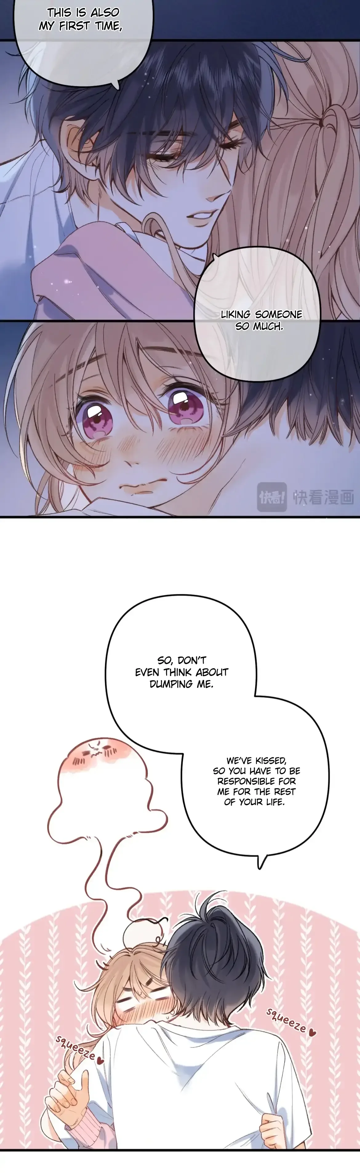 Hidden Love: Can Chapter 93 page 6