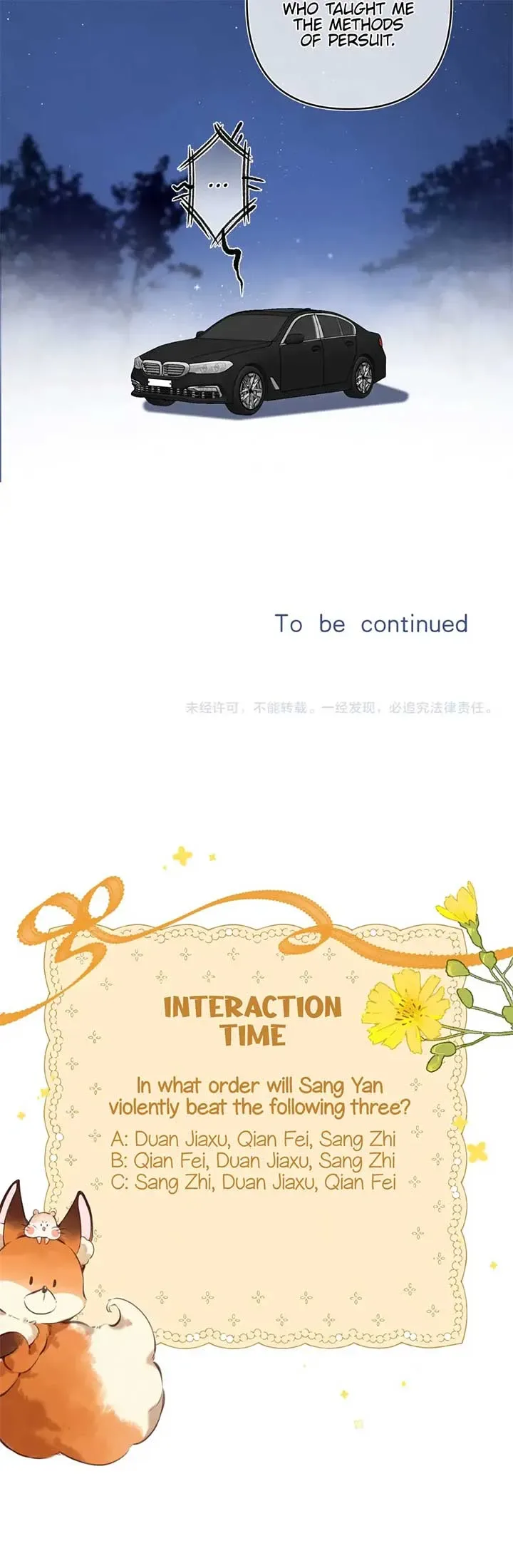 Hidden Love: Can Chapter 94 page 21