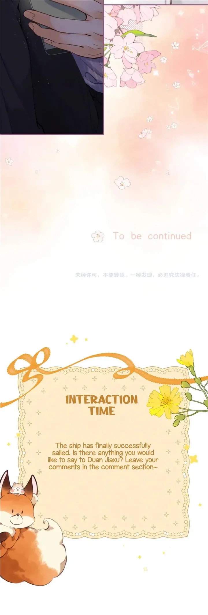 Hidden Love: Can Chapter 95 page 16