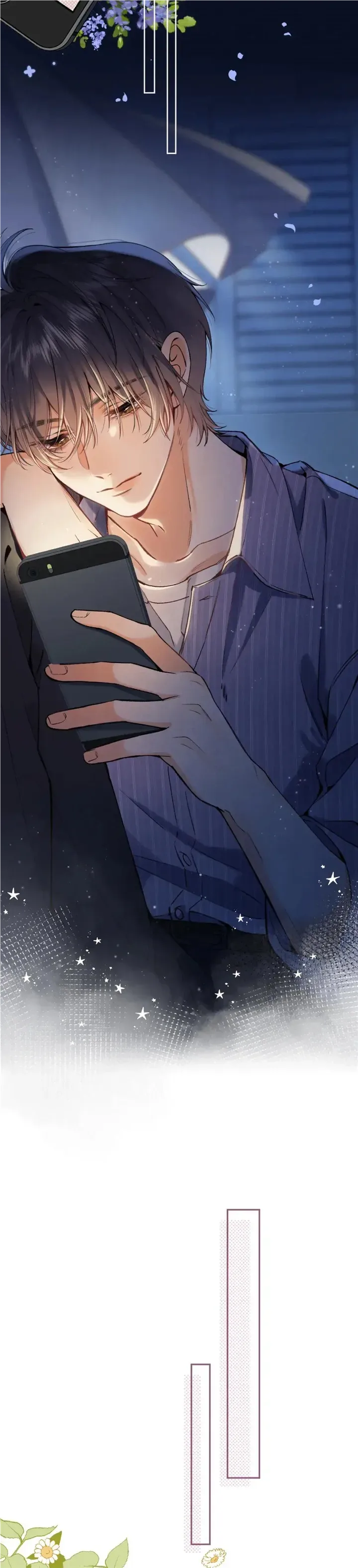 Hidden Love: Can Chapter 95 page 13