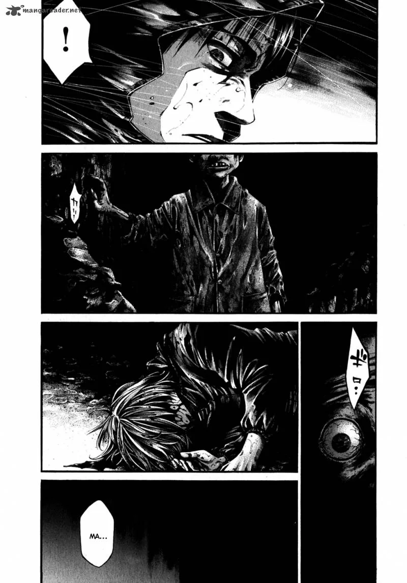 Hideout Chapter 1 page 43
