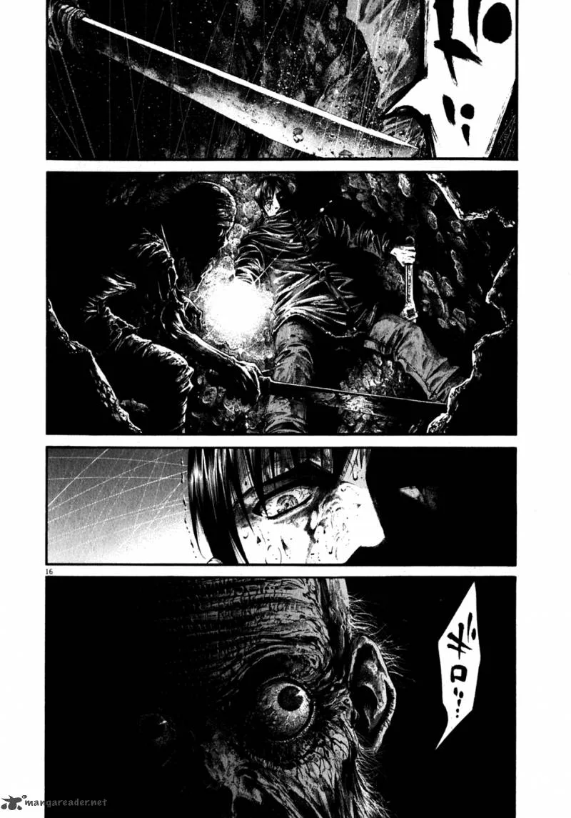 Hideout Chapter 2 page 16