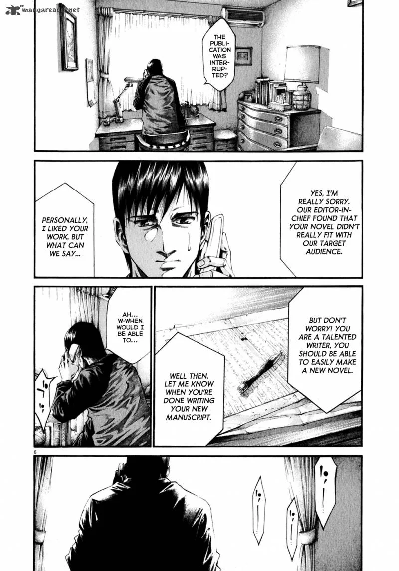Hideout Chapter 3 page 7