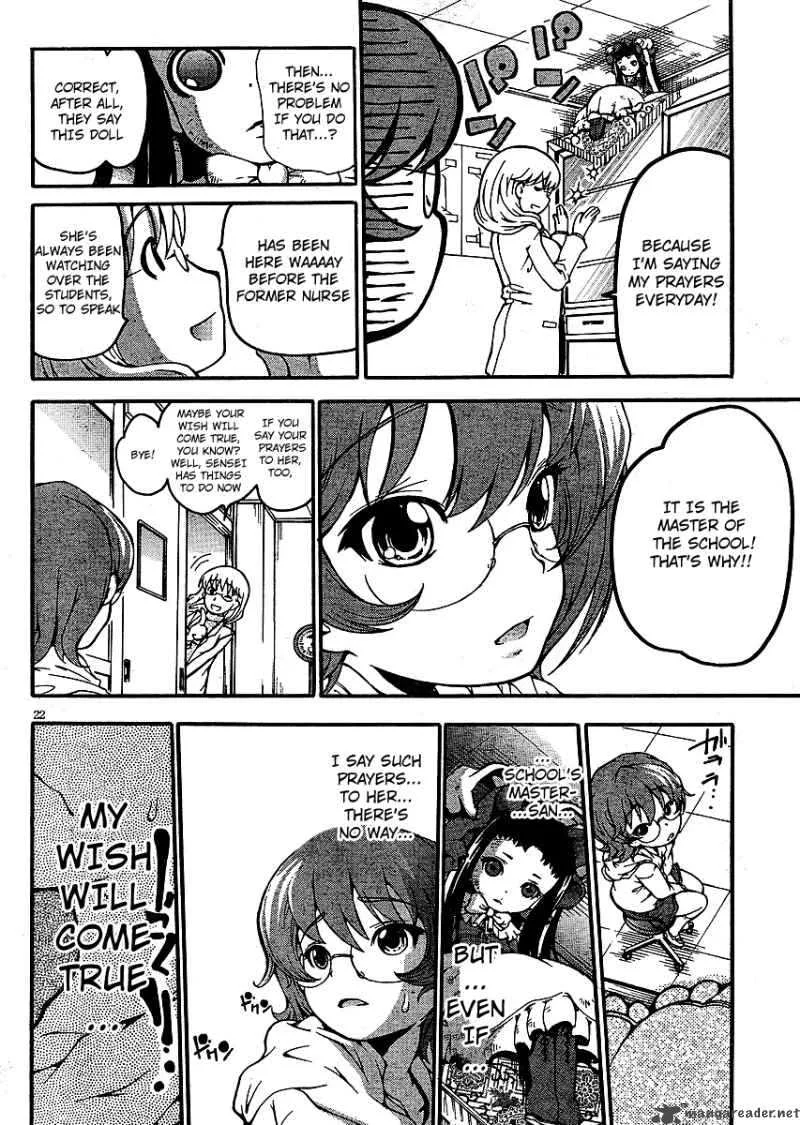 Higanbana no Saku Yoru ni Chapter 1 page 24