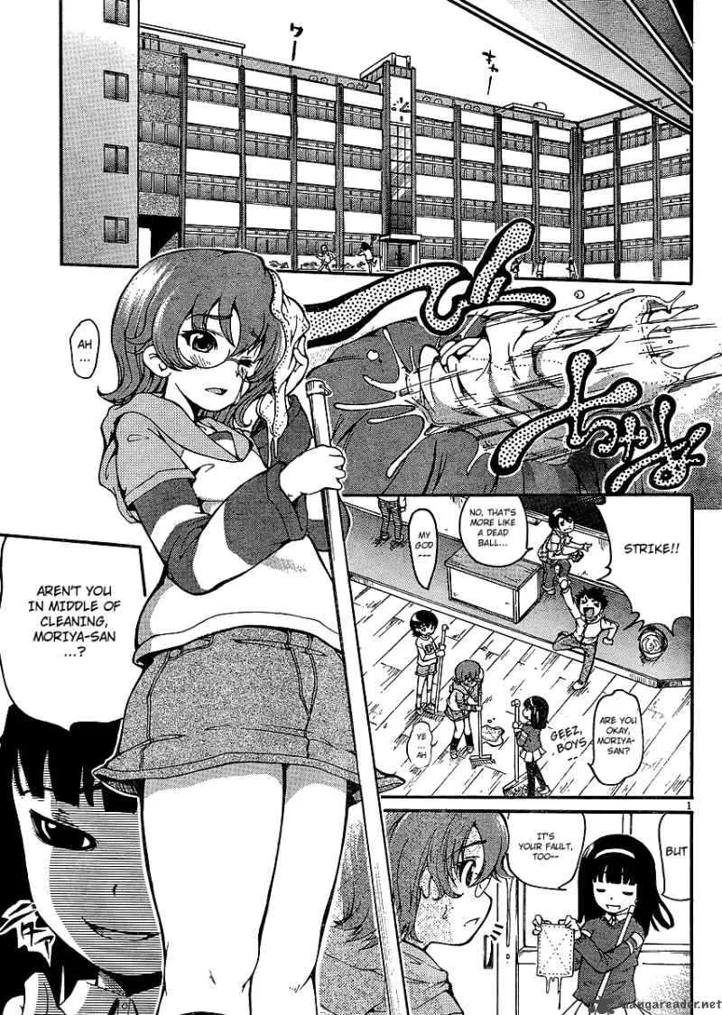 Higanbana no Saku Yoru ni Chapter 1 page 4