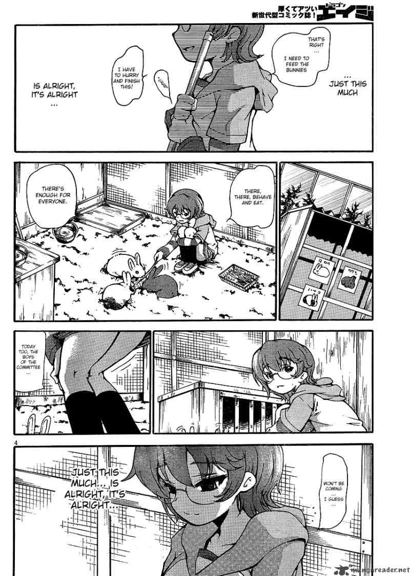 Higanbana no Saku Yoru ni Chapter 1 page 7