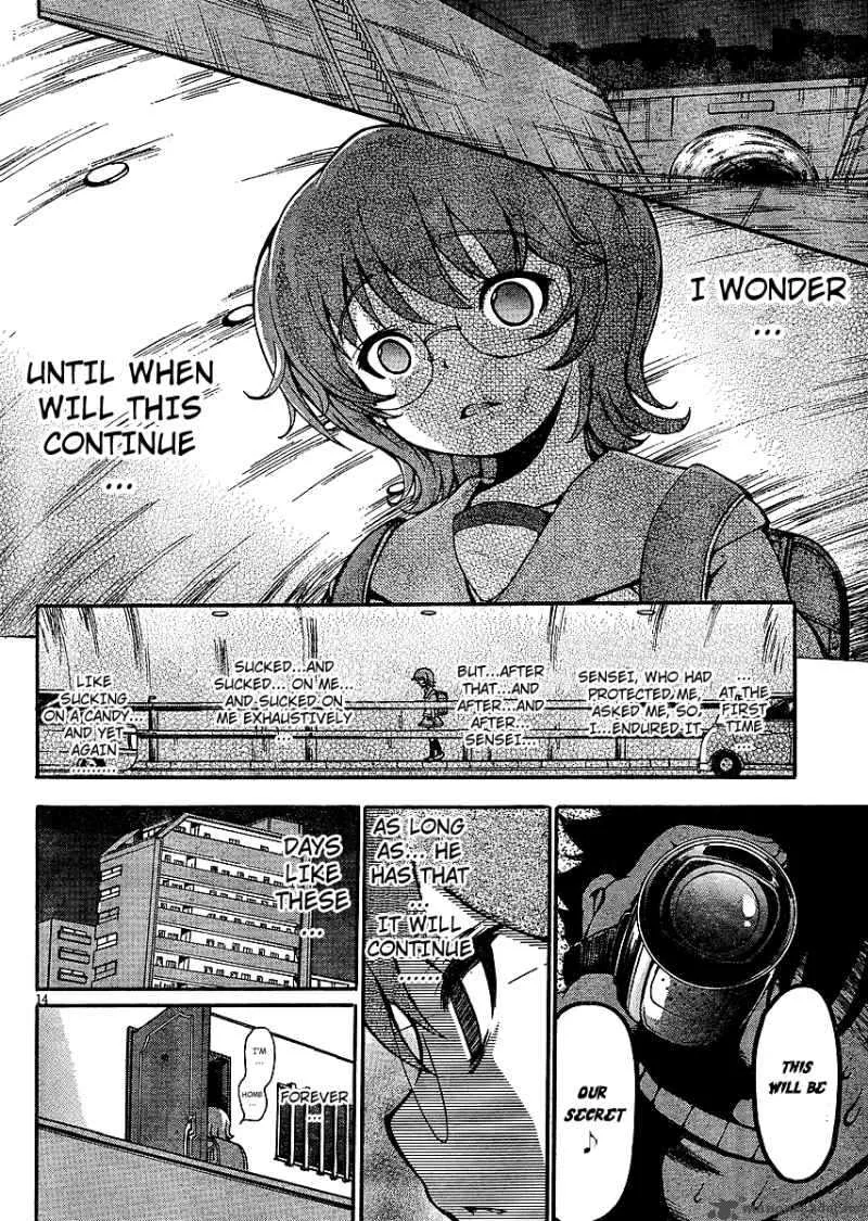 Higanbana no Saku Yoru ni Chapter 1 page 16