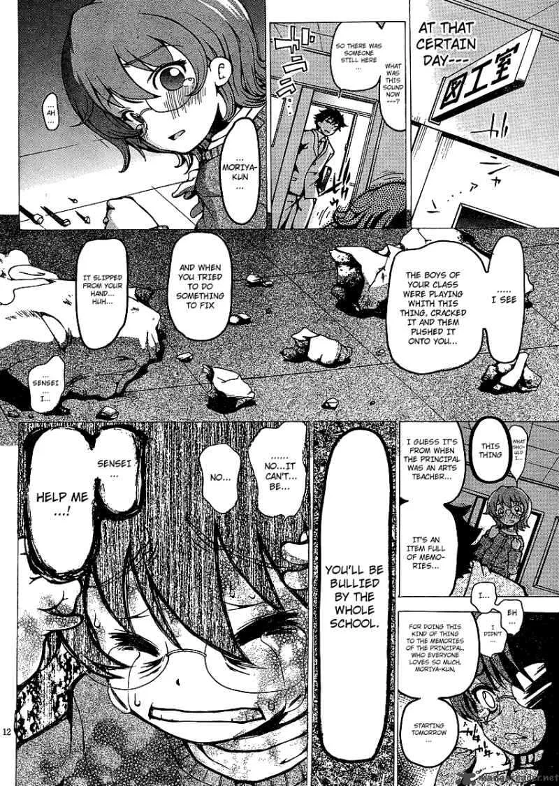 Higanbana no Saku Yoru ni Chapter 1 page 14