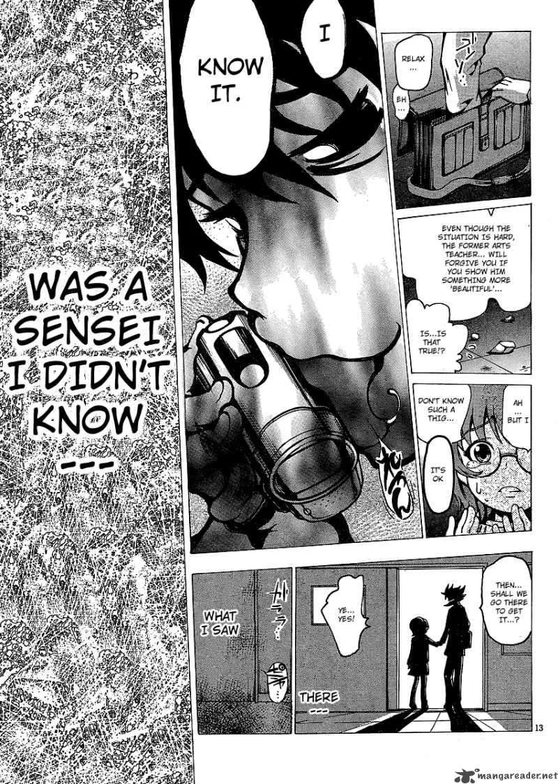 Higanbana no Saku Yoru ni Chapter 1 page 15