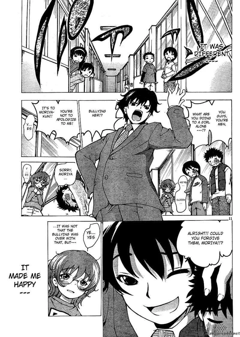 Higanbana no Saku Yoru ni Chapter 1 page 13