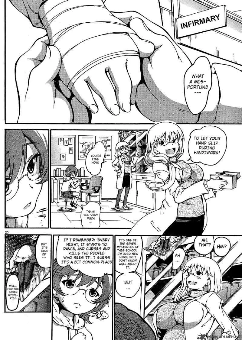 Higanbana no Saku Yoru ni Chapter 1 page 22