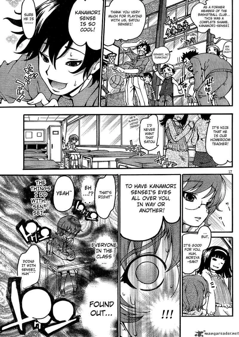 Higanbana no Saku Yoru ni Chapter 1 page 19