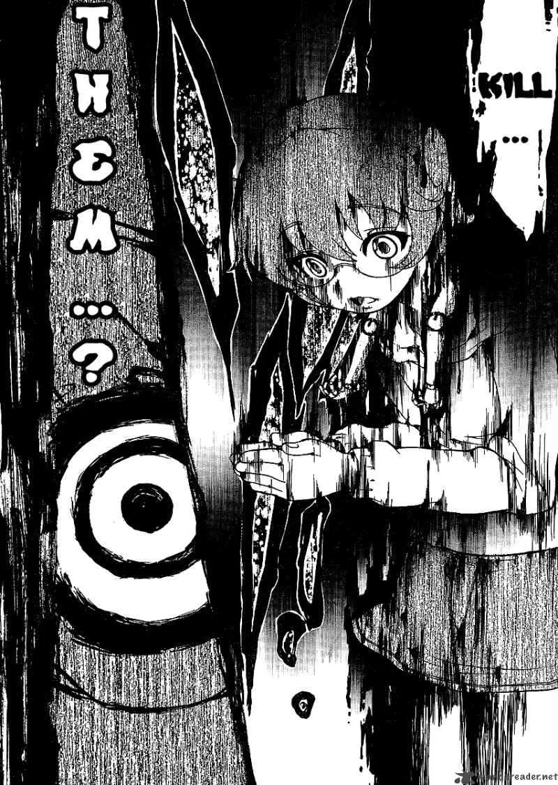 Higanbana no Saku Yoru ni Chapter 1 page 26