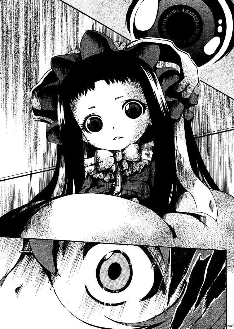 Higanbana no Saku Yoru ni Chapter 1 page 29
