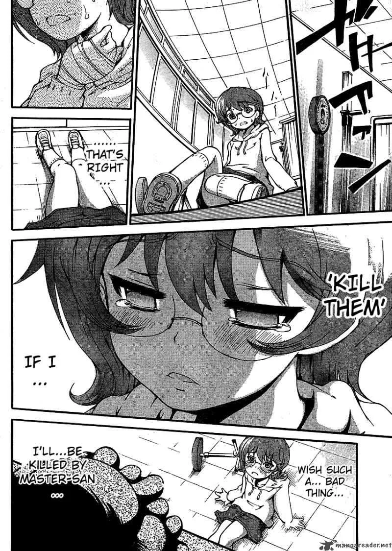 Higanbana no Saku Yoru ni Chapter 1 page 28