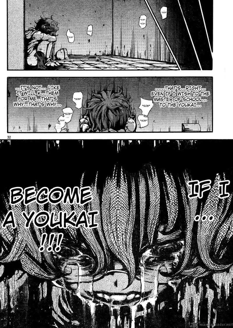Higanbana no Saku Yoru ni Chapter 1 page 34