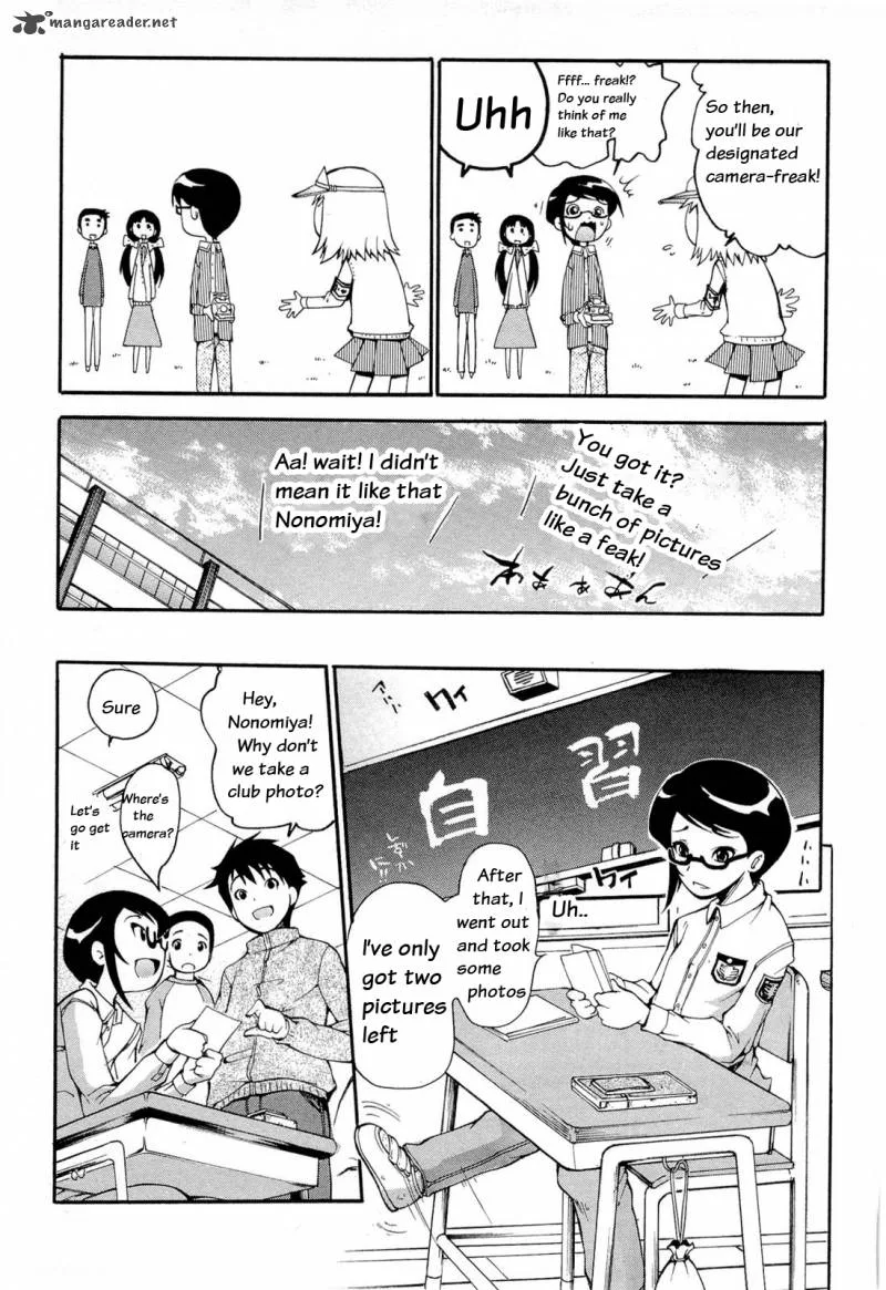 Higanbana no Saku Yoru ni Chapter 10 page 16