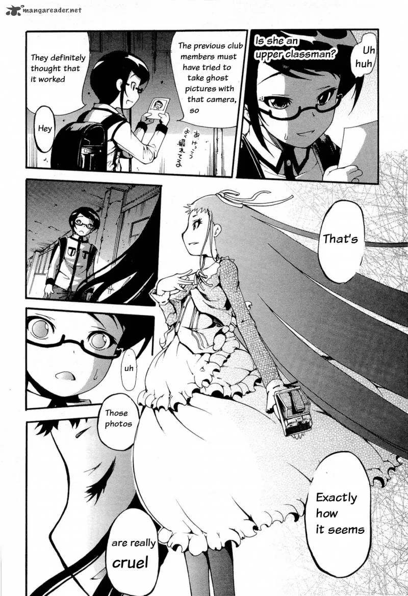 Higanbana no Saku Yoru ni Chapter 10 page 5