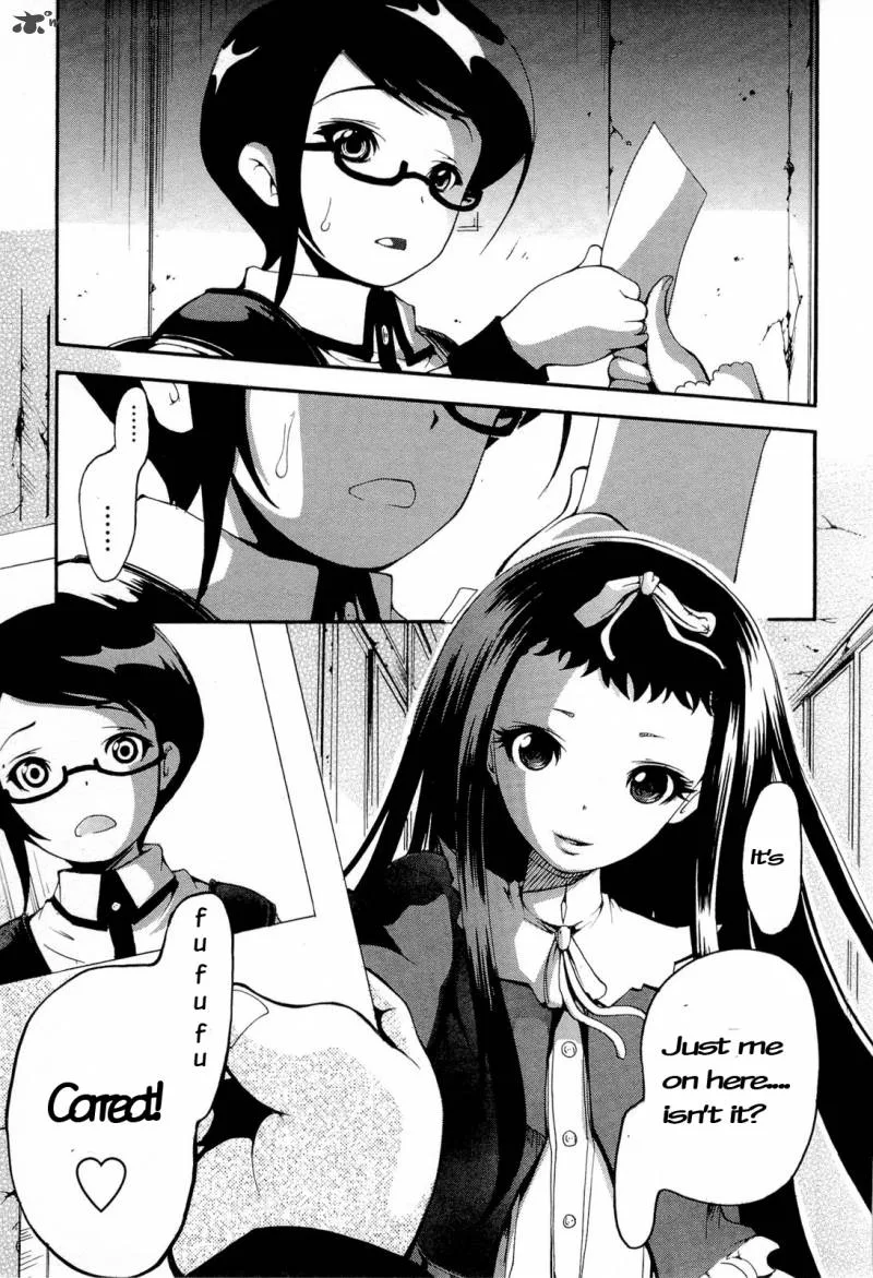 Higanbana no Saku Yoru ni Chapter 10 page 4