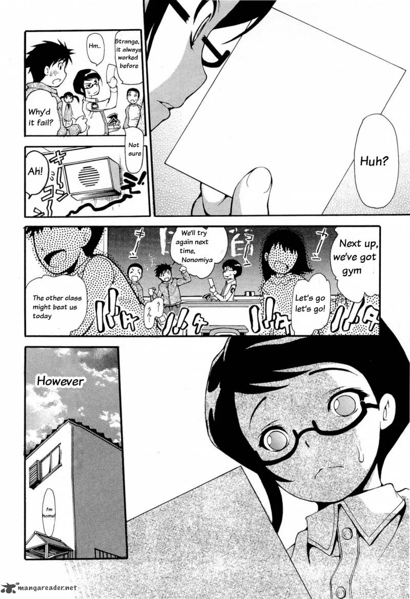 Higanbana no Saku Yoru ni Chapter 10 page 19
