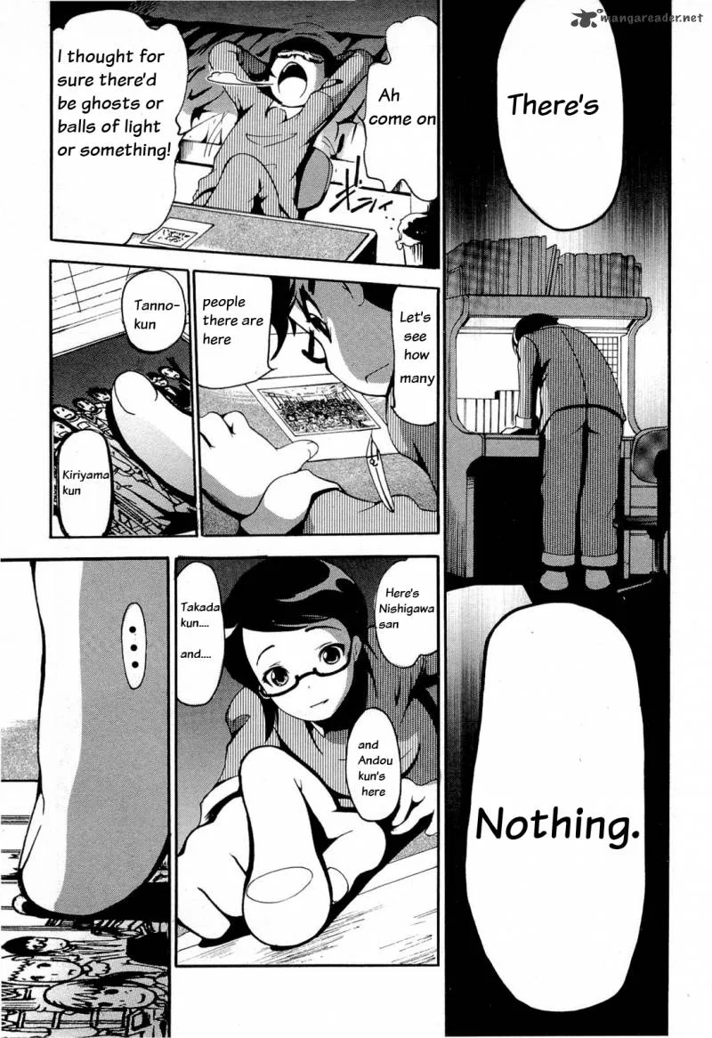 Higanbana no Saku Yoru ni Chapter 10 page 22