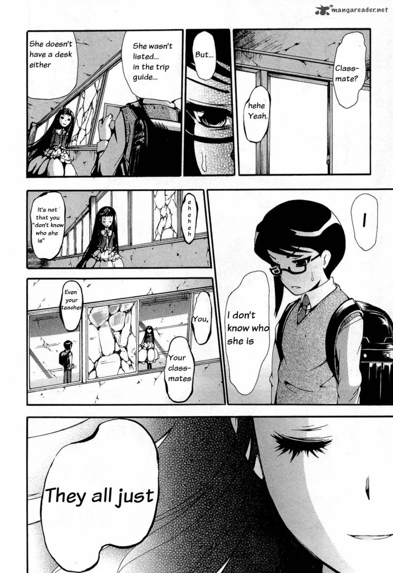 Higanbana no Saku Yoru ni Chapter 11 page 12