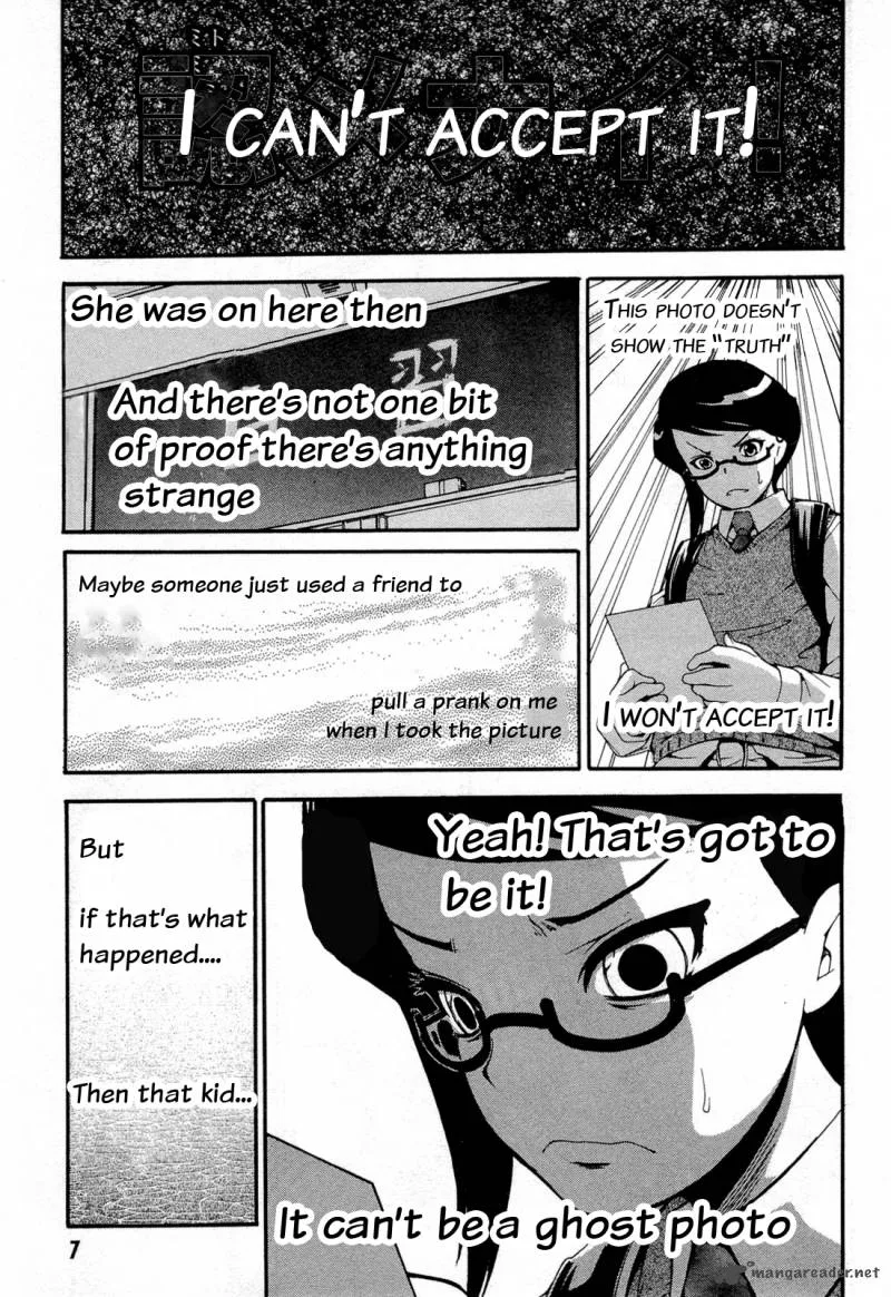 Higanbana no Saku Yoru ni Chapter 11 page 5