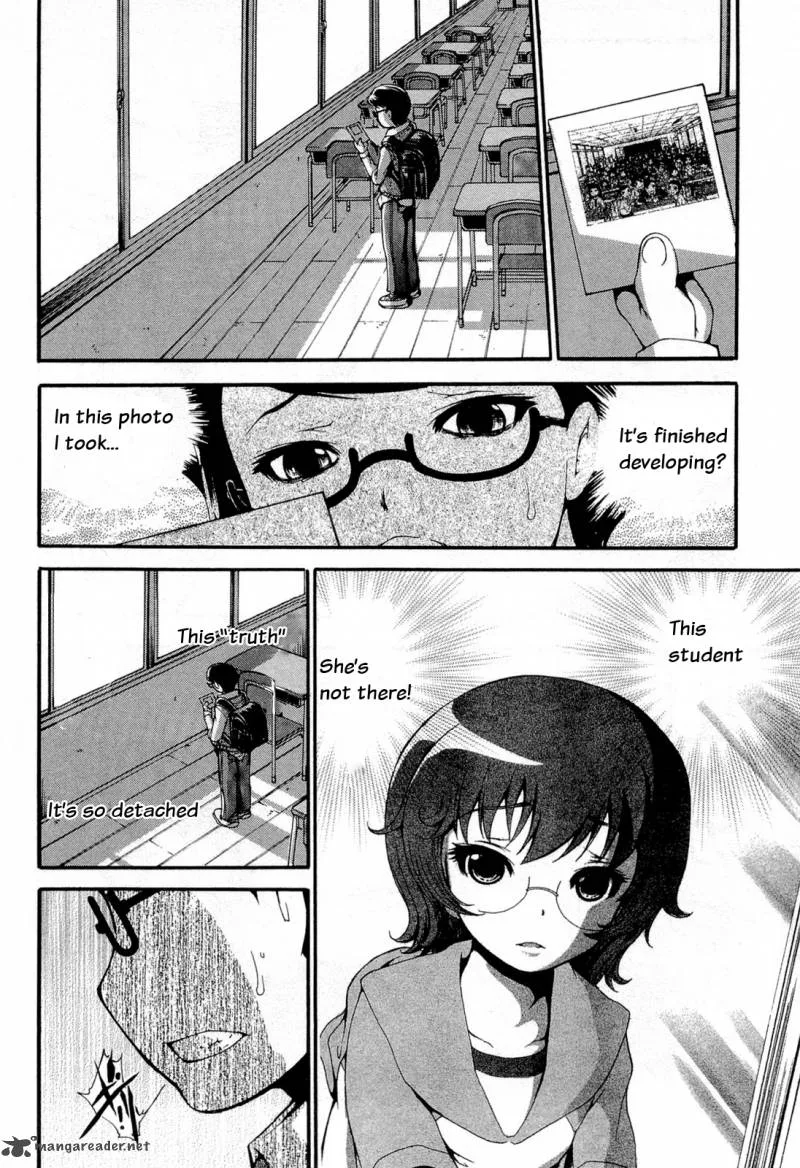 Higanbana no Saku Yoru ni Chapter 11 page 4