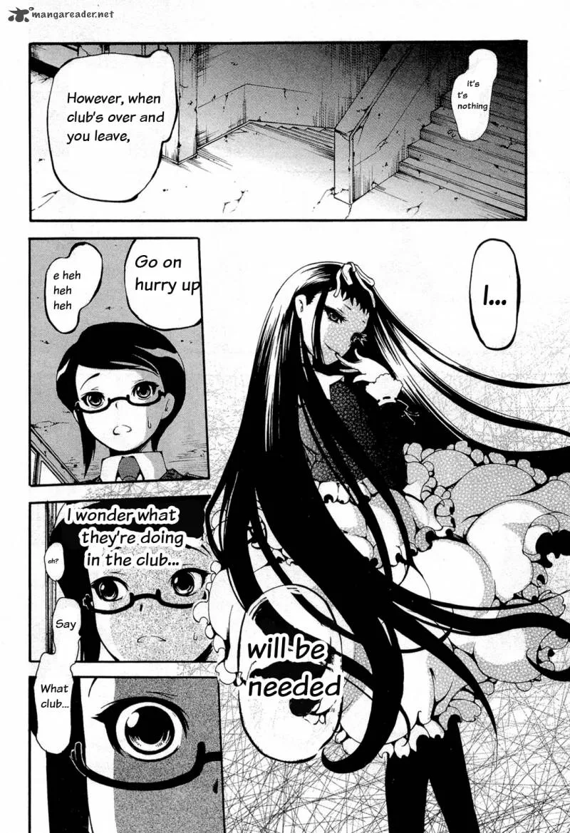 Higanbana no Saku Yoru ni Chapter 11 page 16