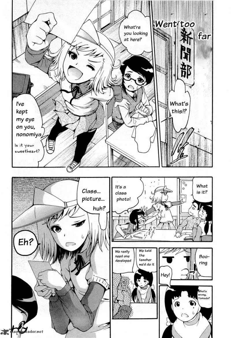 Higanbana no Saku Yoru ni Chapter 11 page 6