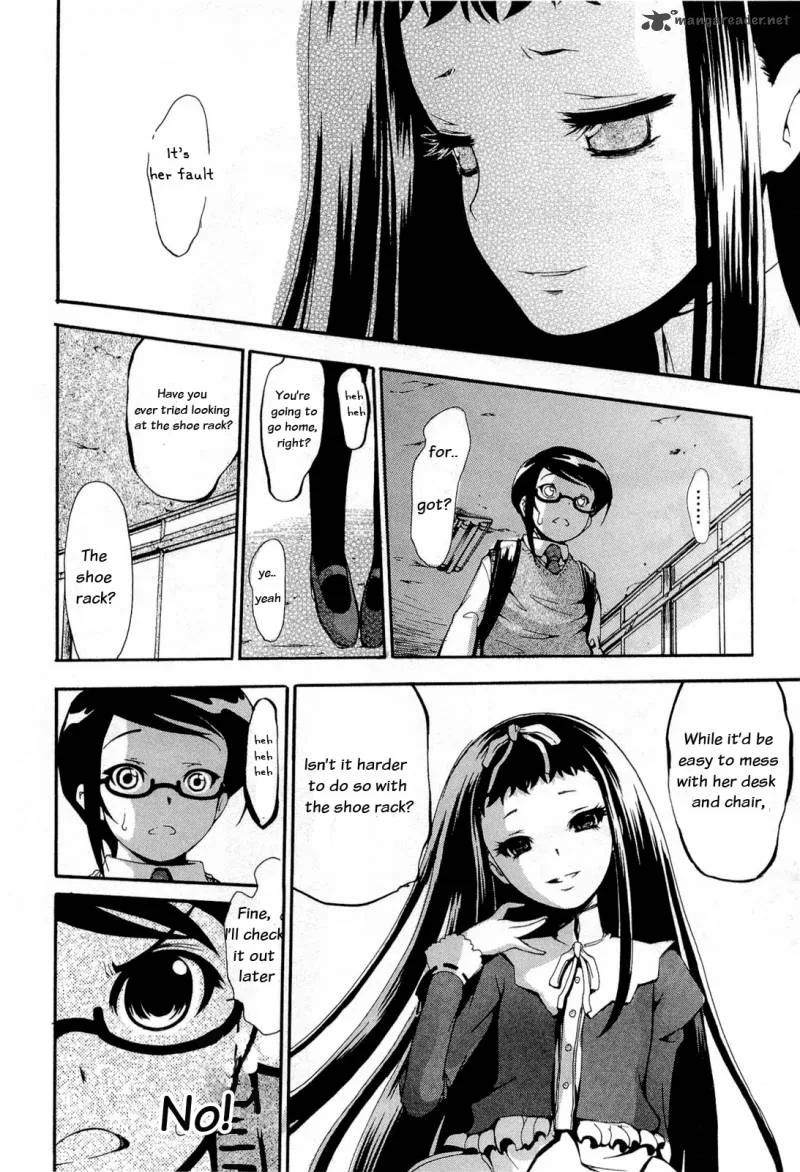 Higanbana no Saku Yoru ni Chapter 11 page 14