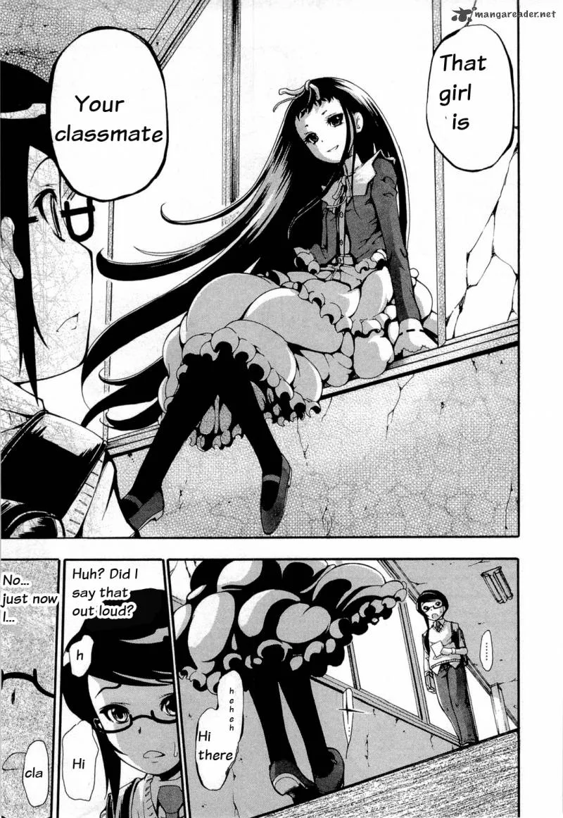 Higanbana no Saku Yoru ni Chapter 11 page 11